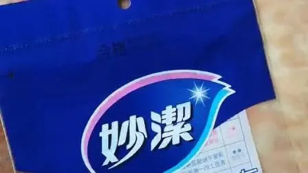 Handheld Inkjet Printer for Date Qualified Bar Code Machine/Carton/PVC/Paper/Boxes/Carton